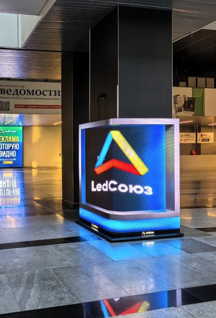 Уникальный медиаобъект — LED-куб в холле бизнес-центра